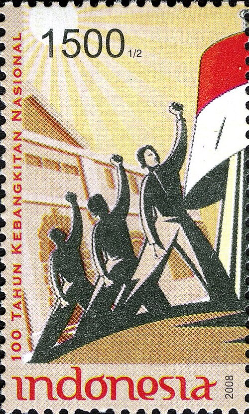 Indonesian National Revival